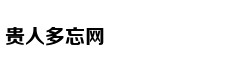 从轻处罚，法院为何仍对“乐清失